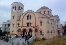 Έλευση των Τιμίων Λειψάνων Ραφαήλ Νικολάου & Ειρήνης στον Ιερό Ενοριακό Ναό Ζωοδόχου Πηγής Λυκοβρύσεως