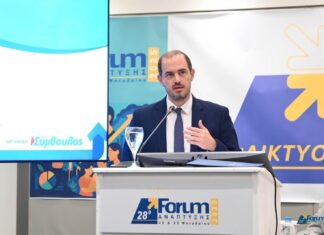 Γιώργος Κώτσηρας: Ενισχύουμε την προσφορά κατοικιών και στηρίζουμε τους ενοικιαστές