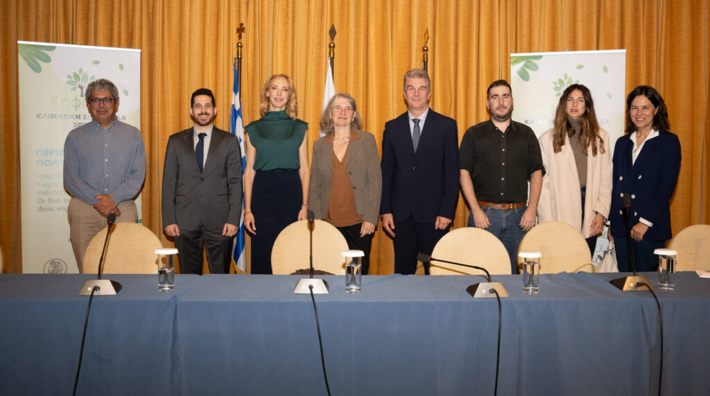 Η Κηφισιά χτίζει γέφυρες ανάμεσα στη φύση και τον πολιτισμό