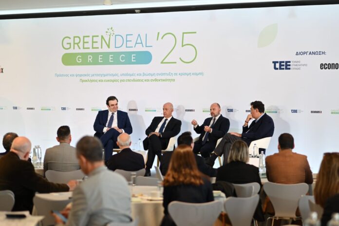 Κ. Πιερρακάκης: Η χώρα γίνεται ολοένα φιλικότερη για επενδύσεις_691071e6173b2.jpeg