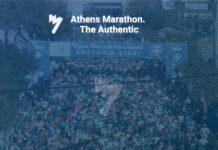 Κλειστές Μεσογείων και Μαραθώνος την Κυριακή 9/11 λόγω του Μαραθωνίου