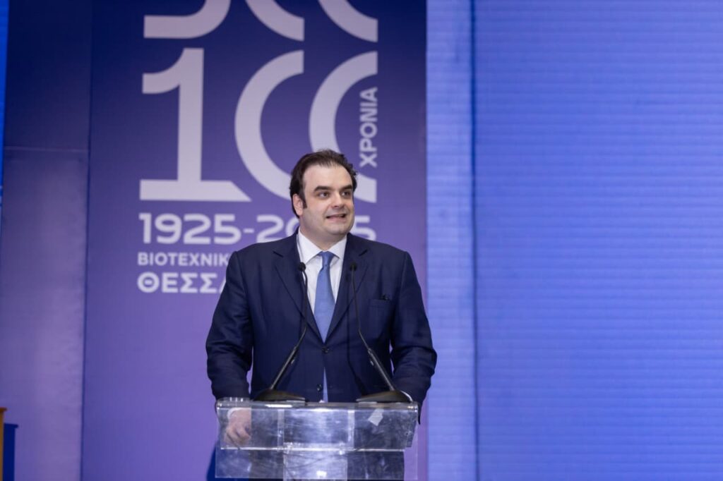 Κυριάκος Πιερρακάκης από τη Θεσσαλονίκη: «Οι συνέργειες ανοίγουν δρόμο σε αυξημένη χρηματοδότηση και εξωστρέφεια» – Η βιοτεχνική δραστηριότητα της Βόρειας Ελλάδας έχει κάνει άλματα 3 Κυριάκος Πιερρακάκης από τη Θεσσαλονίκη: «Οι συνέργειες ανοίγουν δρόμο σε αυξημένη χρηματοδότηση και εξωστρέφεια» – Η βιοτεχνική δραστηριότητα της Βόρειας Ελλάδας έχει κάνει άλματα