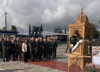 Με λαμπρότητα και πίστη ο εορτασμός του Αγίου Νεκταρίου στο Στρατόπεδο 651 ΑΒΥΠ