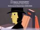 «Μυστήριο στο Χαλάνδρι»: Το Εργαστήριο Παιδιών & Εφήβων επιστρέφει δυναμικά – Ηλεκτρονικά η δήλωση συμμετοχής Home