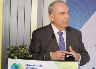 Νίκος Παπαθανάσης από Κοζάνη: Συνεχής και έμπρακτη η στήριξη της επιχειρηματικότητας και της κοινωνίας στις περιοχές της Δίκαιης Αναπτυξιακής Μετάβασης