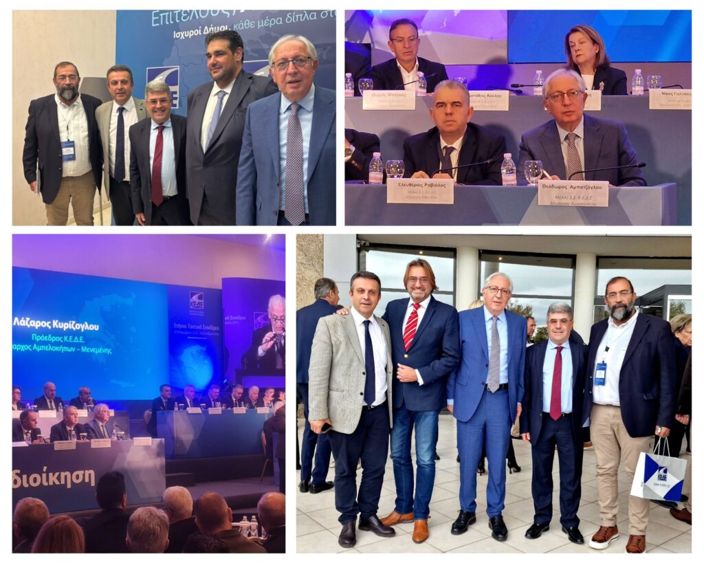 Ο Δήμαρχος Αμαρουσίου Θεόδωρος Αμπατζόγλου στο Ετήσιο Τακτικό Συνέδριο της ΚΕΔΕ στην Αλεξανδρούπολη