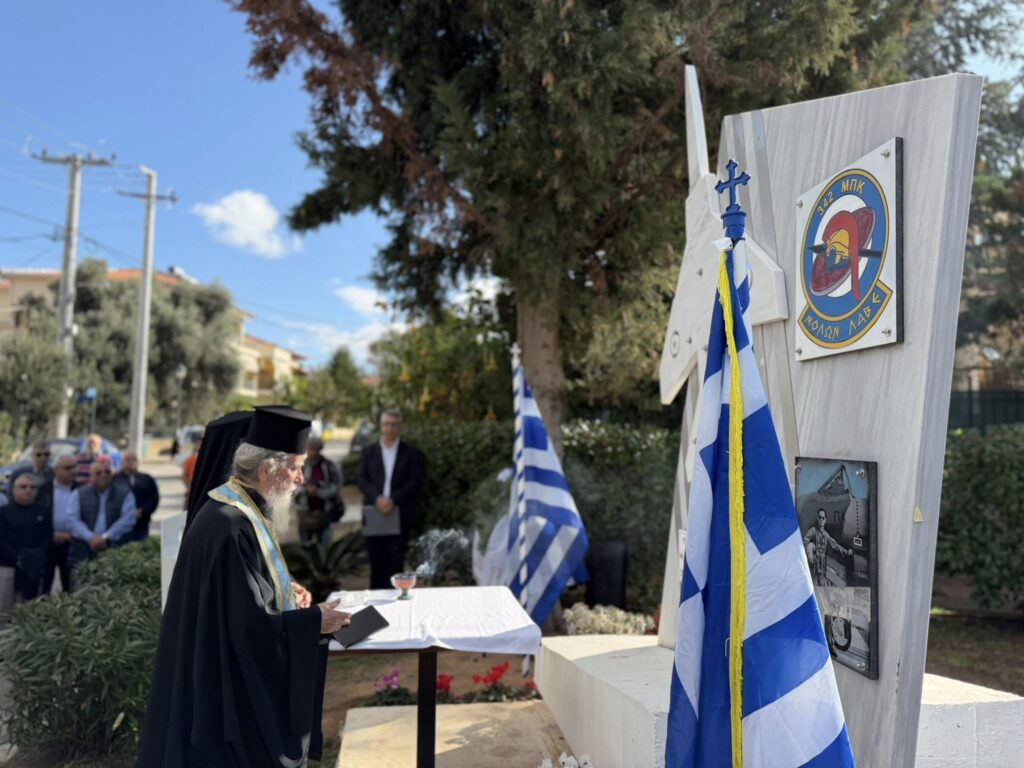 Ο Δήμος Κηφισιάς τίμησε τη μνήμη του ήρωα Υποσμηναγού Νικόλαου Σιαλμά 3 Ο Δήμος Κηφισιάς τίμησε τη μνήμη του ήρωα Υποσμηναγού Νικόλαου Σιαλμά