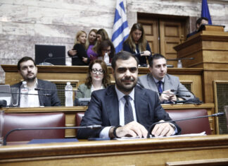 Ολοκληρώθηκε η επεξεργασία του σχεδίου νόμου για τον εκσυγχρονισμό της ΕΡΤ