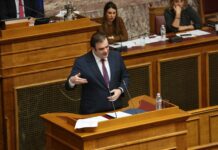 Ομιλία Υπουργού Εθνικής Οικονομίας και Οικονομικών Κ. Πιερρακάκη στην πρώτη συνεδρίαση της Διαρκούς Επιτροπής Οικονομικών Υποθέσεων της Βουλής επί του σχεδίου νόμου «Φορολογική μεταρρύθμιση για το δημογραφικό και τη μεσαία τάξη – Μέτρα στήριξης για την κοινωνία και την οικονομία»