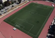 Ωράριο λειτουργίας γηπέδου ποδοσφαίρου και στίβου στο «Ν. Πέρκιζας» στις 8 & 9.11.2025