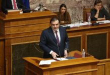 Παρεμβάσεις Υπουργού Εθνικής Οικονομίας και Οικονομικών Κ. Πιερρακάκη στην πρώτη συνεδρίαση της Διαρκούς Επιτροπής Οικονομικών Υποθέσεων της Βουλής επί του σχεδίου νόμου «Φορολογική μεταρρύθμιση για το δημογραφικό και τη μεσαία τάξη – Μέτρα στήριξης για την κοινωνία και την οικονομία»