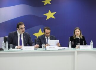 Πλήρης απομαγνητοφώνηση της Συνέντευξης Τύπου που παραχώρησαν ο Υπουργός Εθνικής Οικονομίας και Οικονομικών Κυριάκος Πιερρακάκης και ο Υφυπουργός Θάνος Πετραλιάς για τον Προϋπολογισμό του 2026