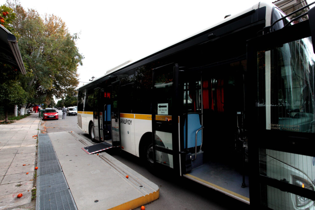 Προσοχή! Ακύρωση δρομολογίων Δημοτικής Συγκοινωνίας, την Παρασκευή 7.11.25,  λόγω βλάβης οχήματος