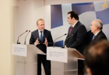 Συνάντηση Υπουργού Εθνικής Οικονομίας και Οικονομικών Κ.Πιερρακάκη με τον Επίτροπο της Ε.Ε. για θέματα προϋπολογισμού, καταπολέμησης της απάτης και δημόσιας διοίκησης, Πιοτρ Σεράφιν