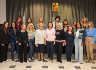 Συνεδρίαση της Δημοτικής Επιτροπής Ισότητας του Δήμου Αμαρουσίου – Προγραμματισμός δράσεων για την Παγκόσμια Ημέρα Εξάλειψης της Βίας κατά των Γυναικών Home