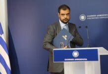 Συνέντευξη στην εκπομπή του ΣΚΑΪ 100,3