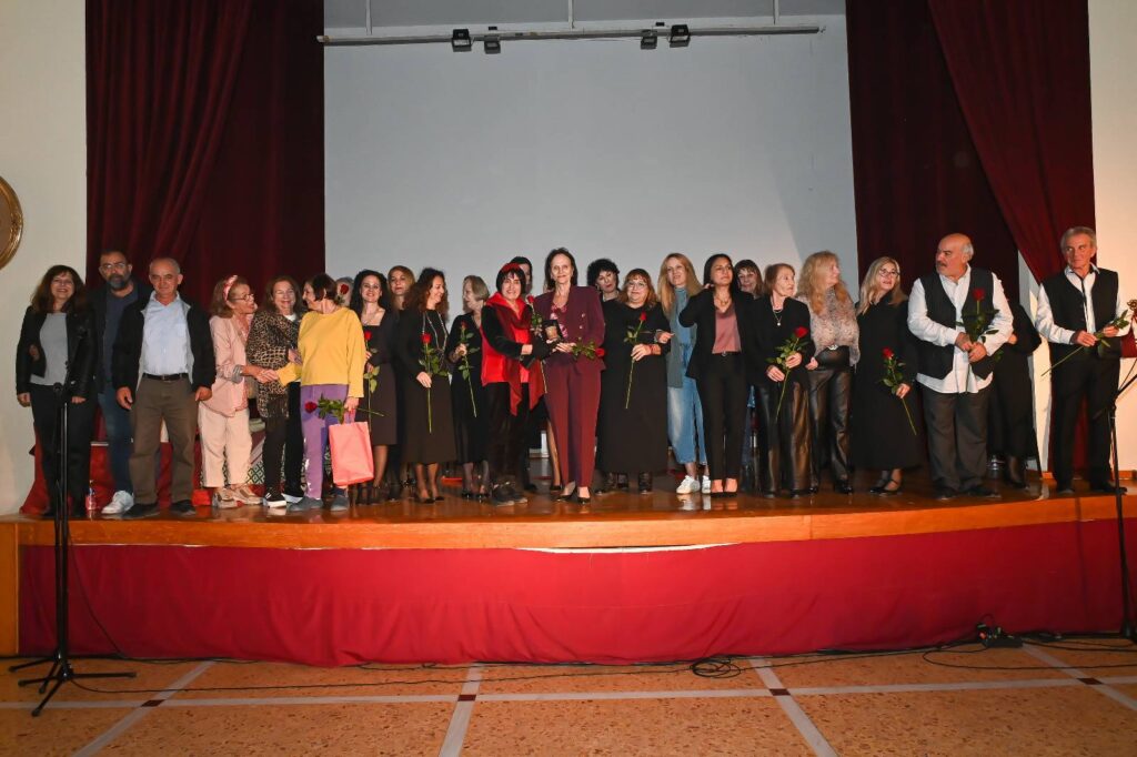 Θεατρική Παράσταση «Άνδρας και γυναίκα: μία δύσκολη εξίσωση» Διεθνής Ημέρα για την Εξάλειψη της Βίας κατά των Γυναικών – 25 Νοεμβρίου