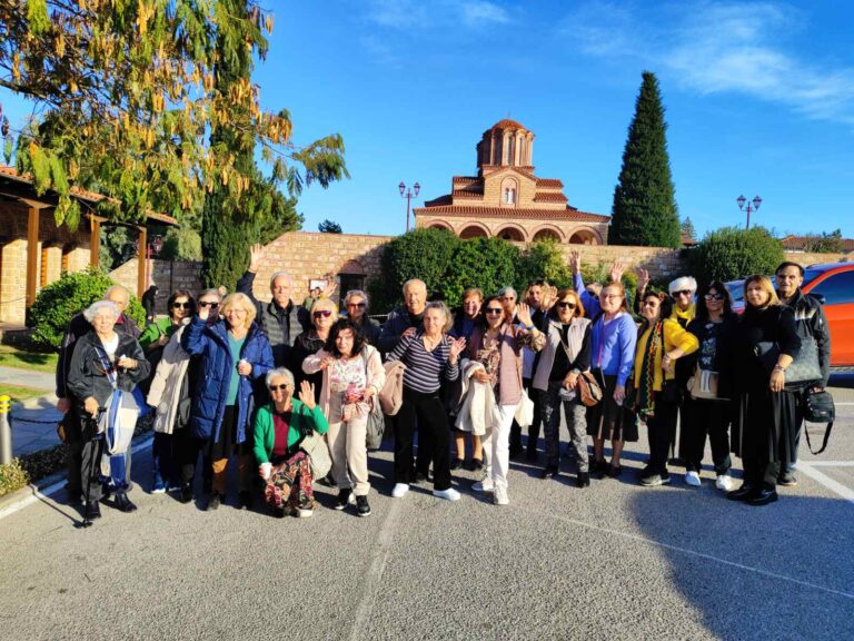 Υπέροχες εμπειρίες για τα μέλη των ΚΑΠΗ Κηφισιάς στην 3ήμερη εξόρμηση στη Βόρεια Ελλάδα