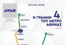 γραμμή 4 μετρό