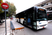 Aλλαγή Δρομολογίου Δημοτικής Συγκοινωνίας Β2 (ΠΕΜΠΤΗ 18/12/2025)