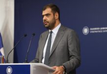 Ανακοίνωση για τη συνεδρίαση του ΚΥΣΕΑ