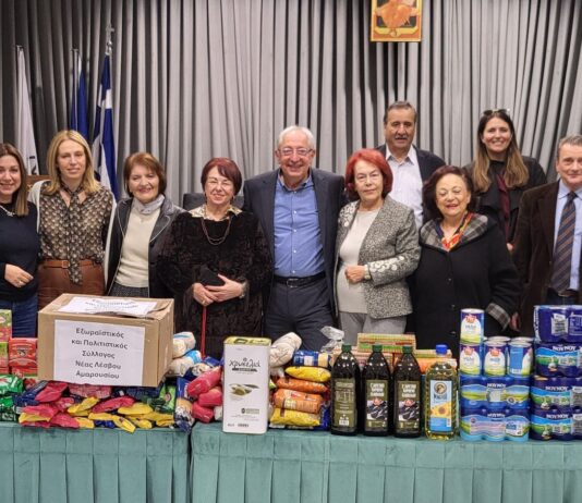 Αποδέκτες της καθιερωμένης Χριστουγεννιάτικης προσφοράς αγάπης του Εξωραϊστικού και Πολιτιστικού Συλλόγου Αμαρουσίου είναι και φέτος οι ωφελούμενοι των Κοινωνικών Δομών του Δήμου Αμαρουσίου Home