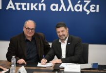 Χρηματοδότηση 1,3 εκατ. ευρώ για την μετατροπή του κληροδοτήματος «Σαχάλα» σε ΚΑΠΗ εξασφάλισε ο Δήμος Χαλανδρίου