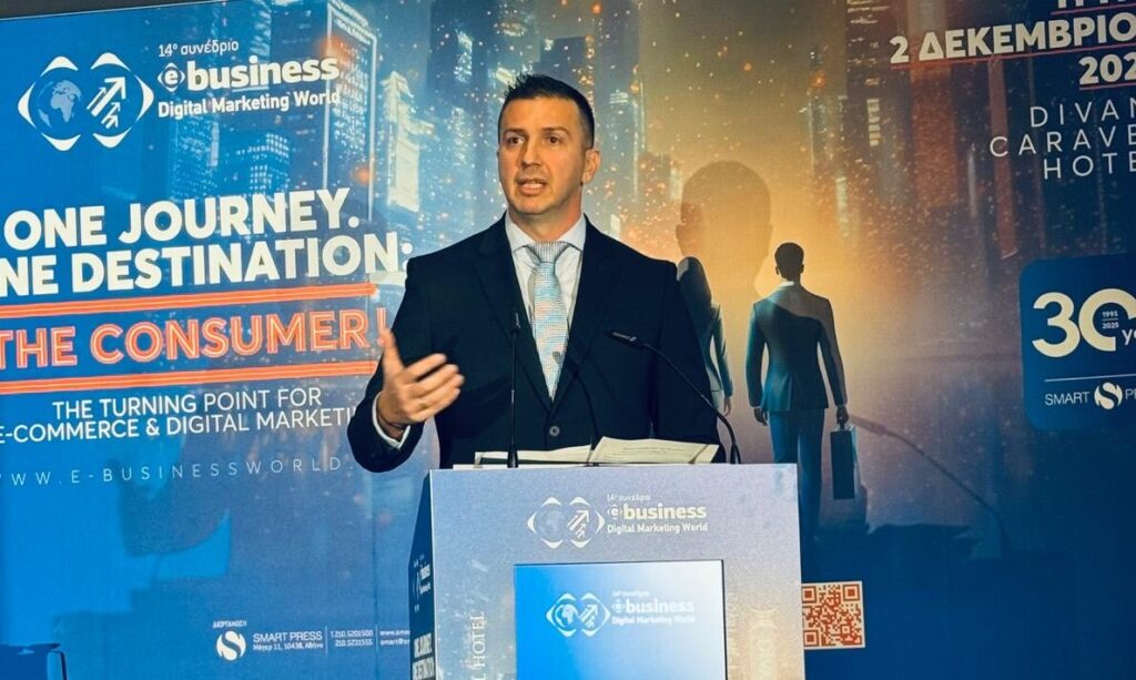 Δ. Κιρμικίρογλου στο 14ο e-Business World: «Η ψηφιακή εμπιστοσύνη είναι προϋπόθεση για την ανάπτυξη του ηλεκτρονικού εμπορίου» 4 Δ. Κιρμικίρογλου στο 14ο e-Business World: «Η ψηφιακή εμπιστοσύνη είναι προϋπόθεση για την ανάπτυξη του ηλεκτρονικού εμπορίου»