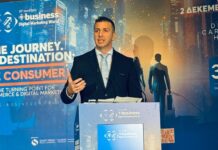Δ. Κιρμικίρογλου στο 14ο e-Business World: «Η ψηφιακή εμπιστοσύνη είναι προϋπόθεση για την ανάπτυξη του ηλεκτρονικού εμπορίου»