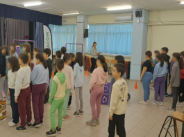 Εκπαιδευτική δράση για την ανακύκλωση ενδυμάτων στο 15ο Δημοτικό Σχολείο Αμαρουσίου Home