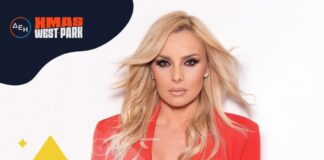 Επίσημη πρώτη για το ΔΕΗ Xmas West Park στο Μητροπολιτικό Πάρκο Τρίτση Home