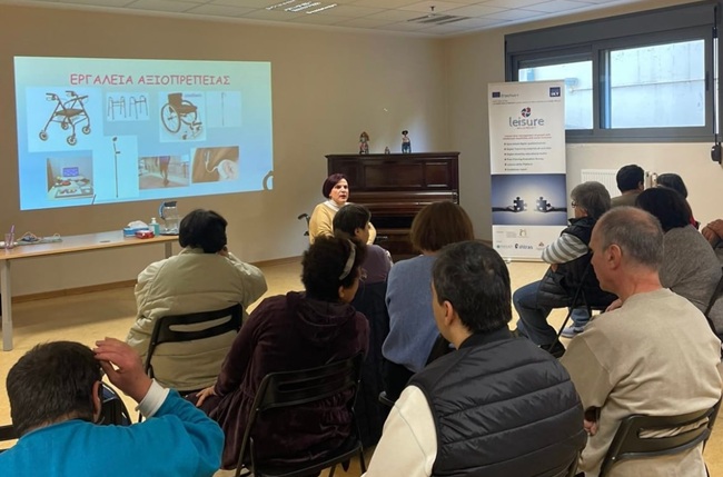 «Γνωριμία με την αναπηρία» στην ΠΕΓΚΑΠ-NY: Μίλησε η δημοτική σύμβουλος Χαλανδρίου Δήμητρα Γκασούκα_6931389175fa1.jpeg