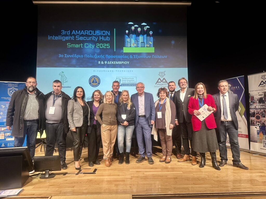 Με σημαντικά συμπεράσματα και ανάληψη πρωτοβουλιών από τον Δήμαρχο Αμαρουσίου Θ. Αμπατζόγλου ολοκληρώθηκε το Συνέδριο Πολιτικής Προστασίας & Έξυπνων Πόλεων 4 Με σημαντικά συμπεράσματα και ανάληψη πρωτοβουλιών από τον Δήμαρχο Αμαρουσίου Θ. Αμπατζόγλου ολοκληρώθηκε το Συνέδριο Πολιτικής Προστασίας & Έξυπνων Πόλεων