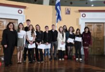 Μια εκδήλωση γνώσης και ελπίδας για τα παιδιά του Δήμου μας