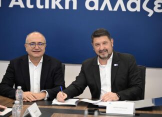 Νέο ΚΑΠΗ στο Παλαιό Ηράκλειο – Υπογράφηκε η χρηματοδότηση ύψους 2,1 εκατ. Ευρώ