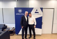 Νίκος Χαρδαλιάς: «Προχωράμε με ολοκληρωμένο σχεδιασμό για την αναβάθμιση της Δυτικής Αττικής και την ενίσχυση της βιώσιμης ανάπτυξης»