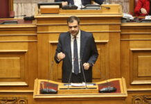 Ομιλία του Υφυπουργού παρά τω Πρωθυπουργώ και Κυβερνητικού Εκπροσώπου Παύλου Μαρινάκη στην Ολομέλεια της Βουλής για την «Κύρωση του Κρατικού Προϋπολογισμού οικονομικού έτους 2026»