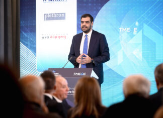 Συμμετοχή του Υφυπουργού παρά τω Πρωθυπουργώ και Κυβερνητικού Εκπροσώπου Παύλου Μαρινάκη στο Συνέδριο του ΤΜΕΔΕ Home