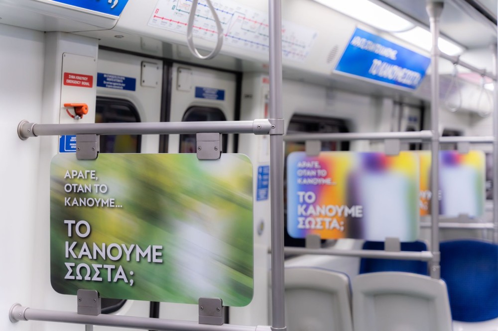 WhatsApp-Image-2025-12-03-at-14.54.20_f812aae9-1000x666