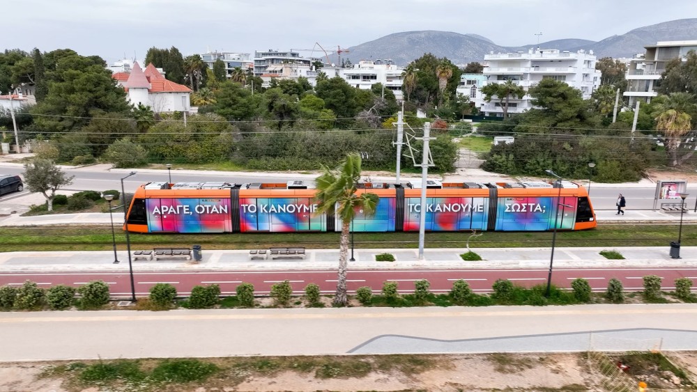 WhatsApp-Image-2025-12-03-at-14.54.20_847b24dc-1000x563