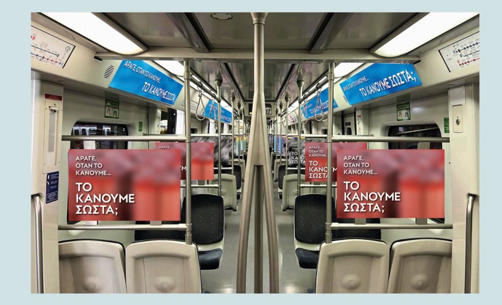 WhatsApp-Image-2025-12-03-at-14.54.19_4e724a6a