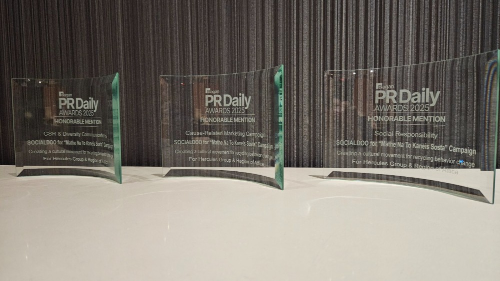 WhatsApp-Image-2025-12-03-at-14.54.09_96f51cad-1000x563