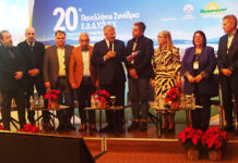 Βράβευση του ΚΕΠ Υγείας Δήμου Κηφισιάς στο 20o Ετήσιο Πανελλήνιο Συνέδριο του ΕΔΔΥΠΠΥ