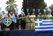 Θεοφάνεια Μαρούσι