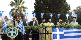 Θεοφάνεια Μαρούσι