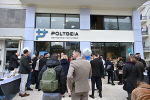 Εντυπωσιακή Προσέλευση στα Εγκαίνια του Διαγνωστικού Πολυϊατρείου POLYGEIA στο Μαρούσι 1 Εντυπωσιακή Προσέλευση στα Εγκαίνια του Διαγνωστικού Πολυϊατρείου POLYGEIA στο Μαρούσι