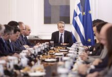 Ανακοίνωση του Υφυπουργού παρά τω Πρωθυπουργώ και Κυβερνητικού Εκπροσώπου Παύλου Μαρινάκη για την συνεδρίαση του Υπουργικού Συμβουλίου της 26ης Ιανουαρίου 2026