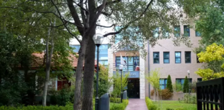 Αναβάλλεται η παρουσίαση του απολογισμού και η κοπή της πίτας του Δήμου Βριλησσίων