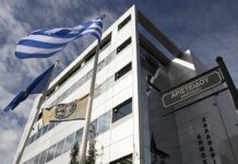 Δήμος Χαλανδρίου: «Μέχρι το 2028 θα μάθει ο κ. Ρώμας…»