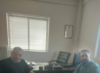 Ενημερωτική δράση για την πρόληψη τηλεφωνικών απατών και την προστασία της τρίτης ηλικίας Home